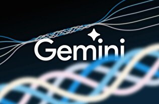 نسخه مخصوص مدارس هوش مصنوعی Gemini راه اندازی می‌شود