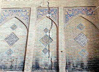 آژیر قرمز در اصفهان/ فرونشست به آثار باستانی هم رسید