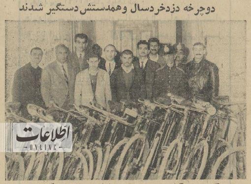دزد دوچرخه‌های بابل گیر افتاد + عکس و خبر