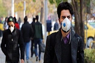 - بدون این ماسک در هوای تهران نفس نکشید!