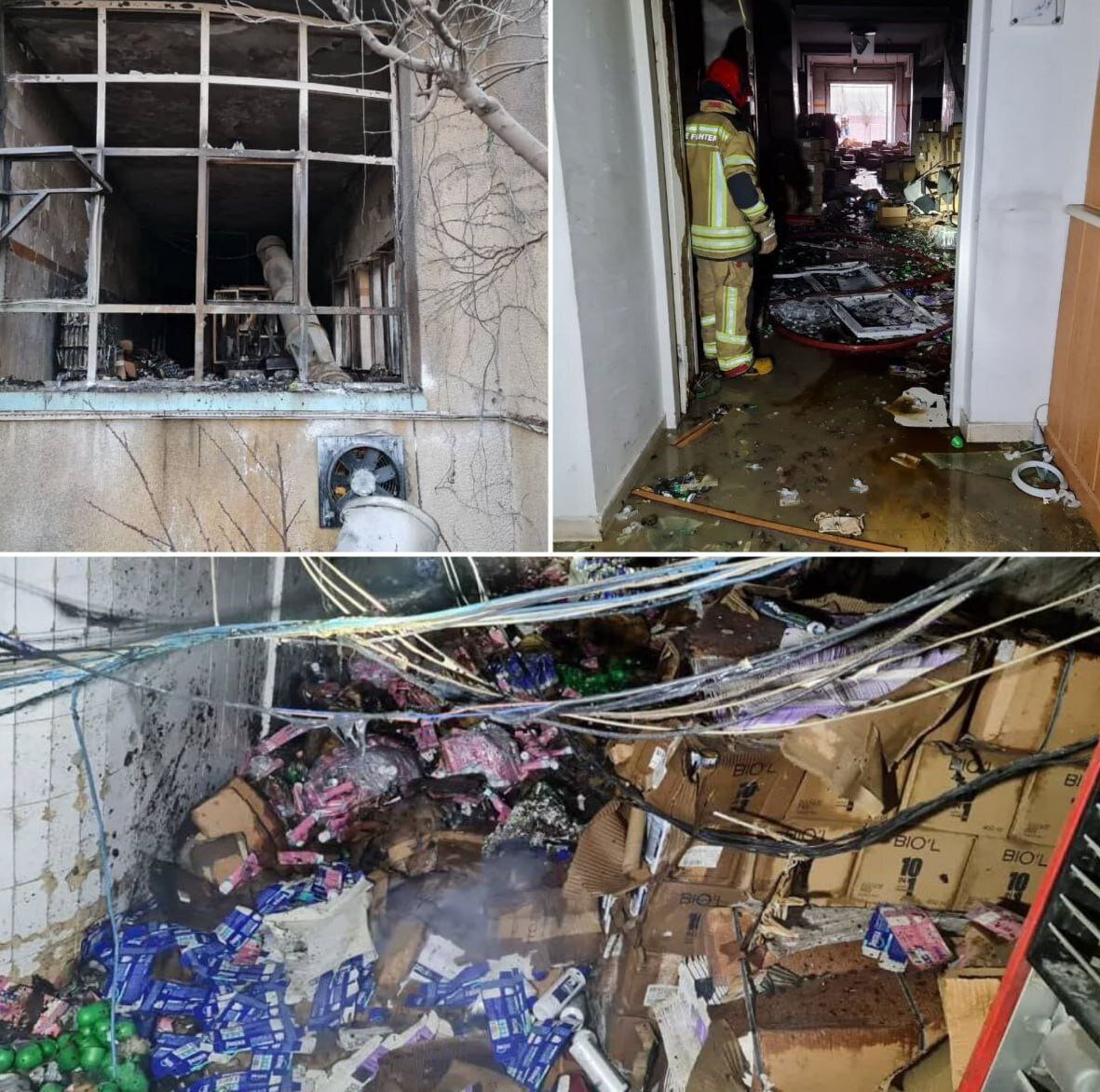 انفجار مهیب در کارخانه لوازم بهداشتی و آرایشی +تصاویر و جزئیات