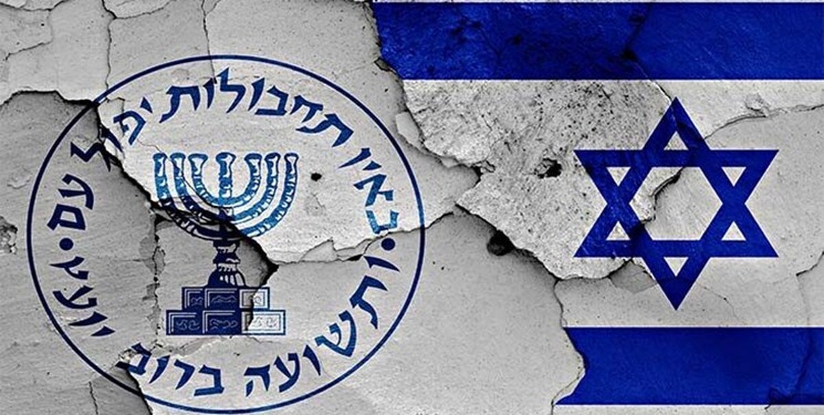 ۵ رسوایی بزرگ سازمان جاسوسی اسرائیل/ کشتن غیرنظامیان به اسم عملیات انتقام