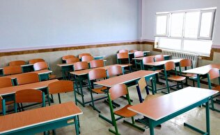 - مدارس این مرکز استان فردا (دوشنبه) غیرحضوری شد