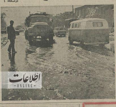 برف‌ها آب شدند تهران را سیل برد + عکس و گزارش