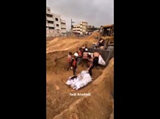 - ویدئوی دلخراش از دفن اجساد در غزه با لودر!