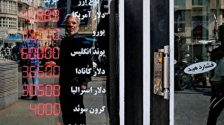 - زمستان سخت برای سرمایه‌گذاران ایرانی در پیش است؟