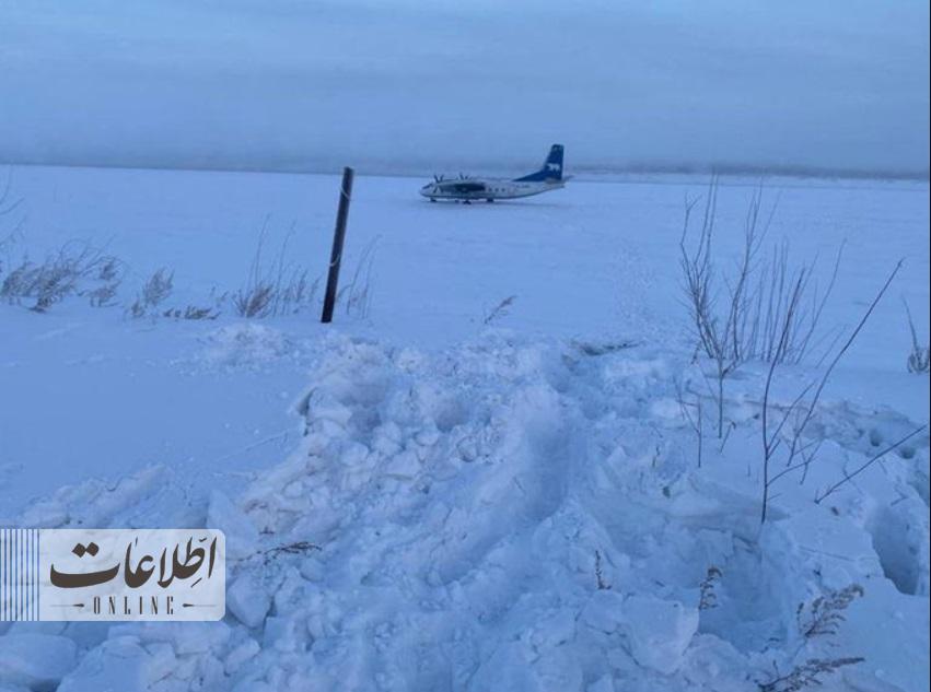 اشتباه خلبان روس و فرود روی رودخانه یخی + عکس