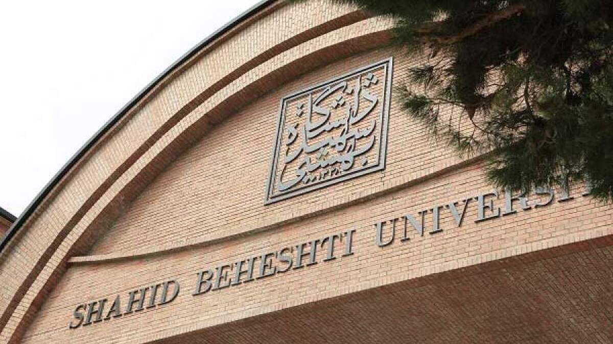 - دو تن از اساتید دانشگاه شهید بهشتی و فردوسی اخراج شدند