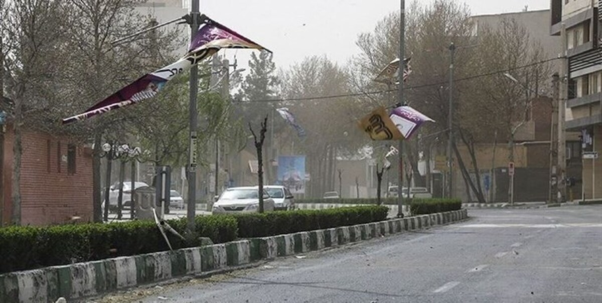 هشدار هواشناسی برای تهران/ کاهش دما در پیش است
