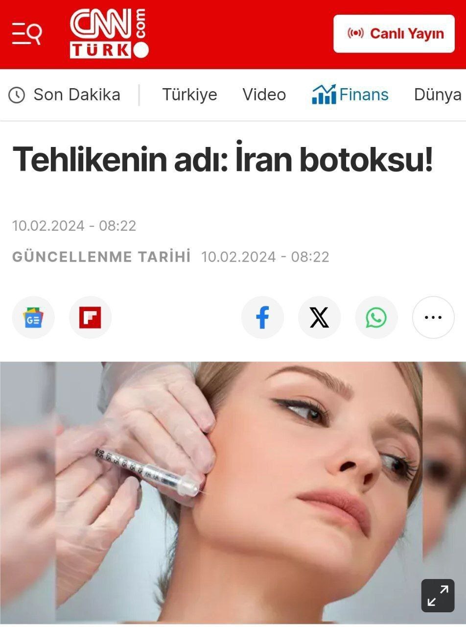 ادعای رسانه‌های ترکیه درباره خطر بوتاکس ایرانی +تصاویر