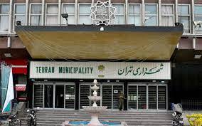 - شهرداری تهران به این گروه از معتادان بهبود یافته تا ۲۰ میلیون حقوق می‌دهد