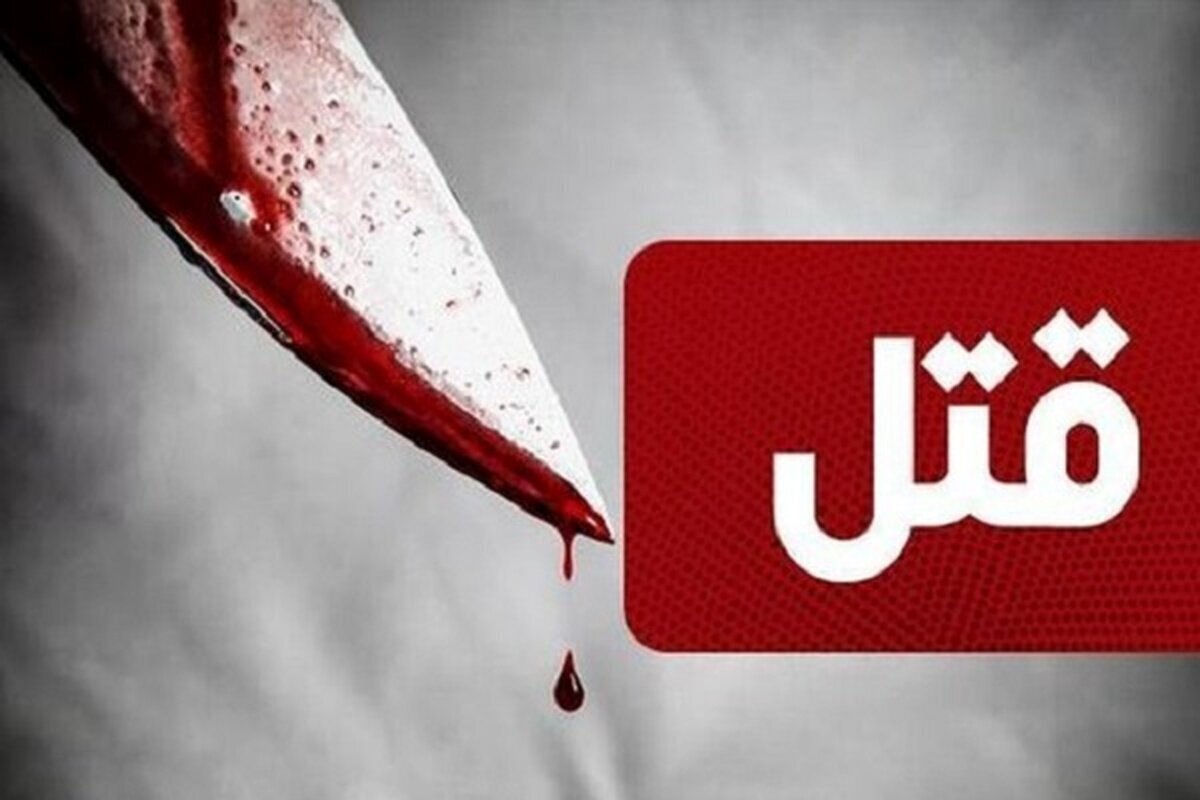 - درگیری طایفه‌ای در افغانستان انتقام گیری خونین و مرگبار در تهران! /جستجو برای یافتن قاتلین