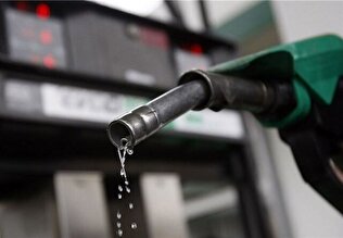 - بنزین ۲۰ یا ۳۰هزار تومانی چاره بحران سوخت در کشور است؟
