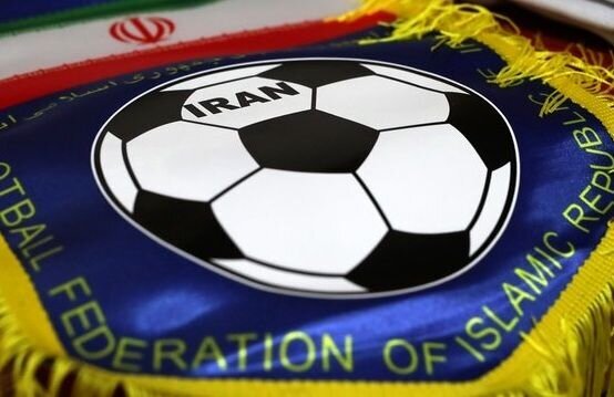 - زنجیره ناکارآمدی در فوتبال ایران قطع می‌شود؟