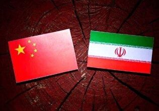 جمهوری‌اسلامی خطاب به چین: پا را از گلیم‌ت درازتر نکن!