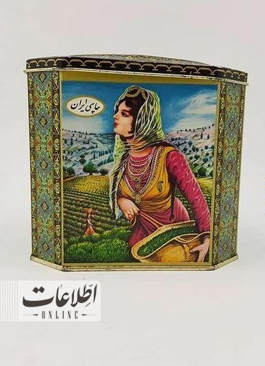 داستان اشک‌انگیز چای ایرانی به روایت چای‌کاران + نامه سرگشاده