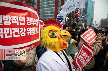پزشکان کره‌ای اعتصاب کردند و به خیابان‌ آمدند +تصاویر