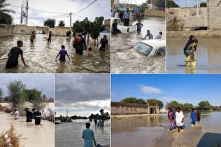سیستان و بلوچستان در آب غرق شد +ویدئو