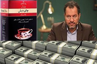 - برای جبران فساد دبش باید ۶۸میلیون بار زنان و دختران ایرانی را جریمه کنند!