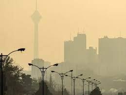 - تهرانی‌ها امروز مراقب باشند: آلودگی شدید آسمان پایتخت