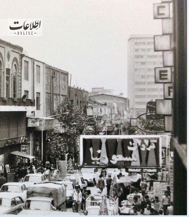 آبروریزی کراواتی در تهران؛ فرانسوی‌ها شکایت کردند 