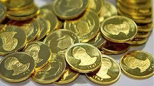 - بانک مرکزی سکه‌های طلا را به حراج گذاشت