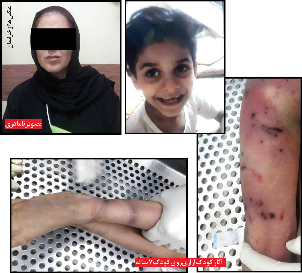 مرگ هولناک و تلخ «ویهان» ۷ساله در شکنجه‌گاه نامادری! +عکس