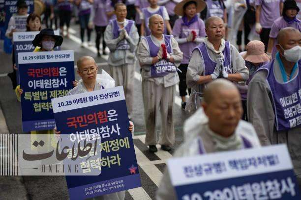 مراسم یادبود کشته شدگان جشن هالووین در کره جنوبی را ببینید