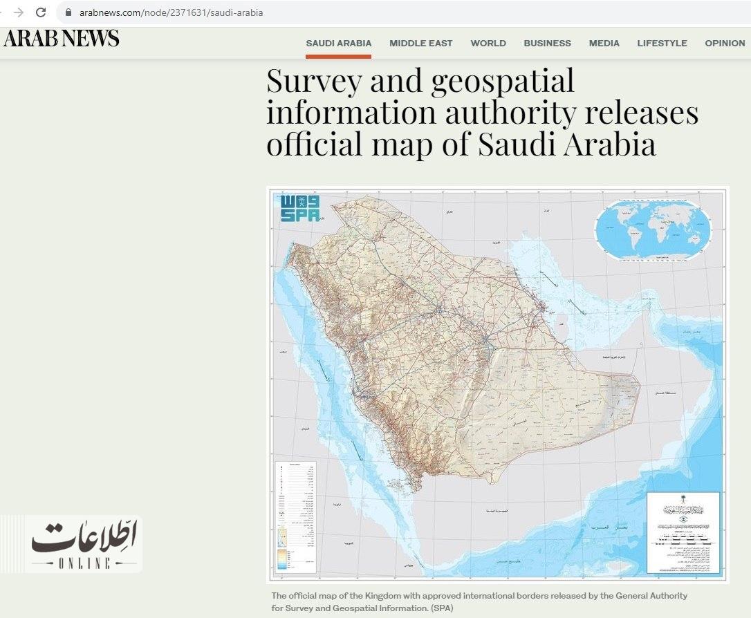 توهین عجیب سایت عربستان به نقشه ایران +عکس