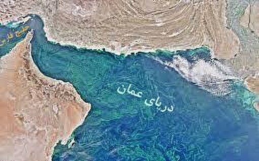 آب دریای عمان یک سال دیگر به اصفهان می‌آید +عکس