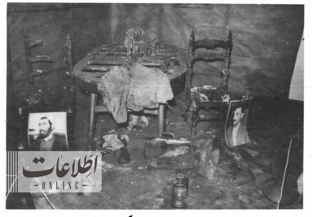 عكس اتاق شهید باهنر بعد از انفجار