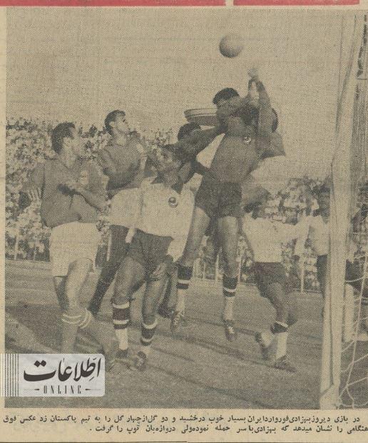 اولین بازی برای اولین المپیک فوتبال ایران+ عکس