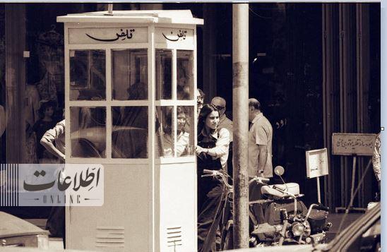 آمار خواندنی از تعداد تلفن‌های تهران ۵۰ سال پیش + عکس و آمار