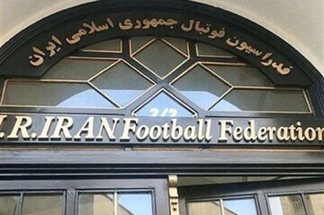 - فدراسیون فوتبال علیه باشگاه سپاهان اطلاعیه داد!