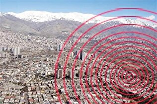 - یک گسل خطرناک دیگر در ایران پس از زلزله افغانستان تحریک شد