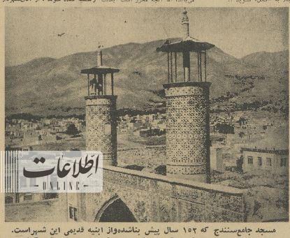 کردستان و کرد‌ها ۶۰ سال پیش+ عکس