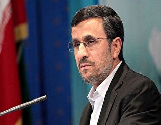 - احمدی‌نژاد چه زمانی زهرش را خواهد ریخت؟