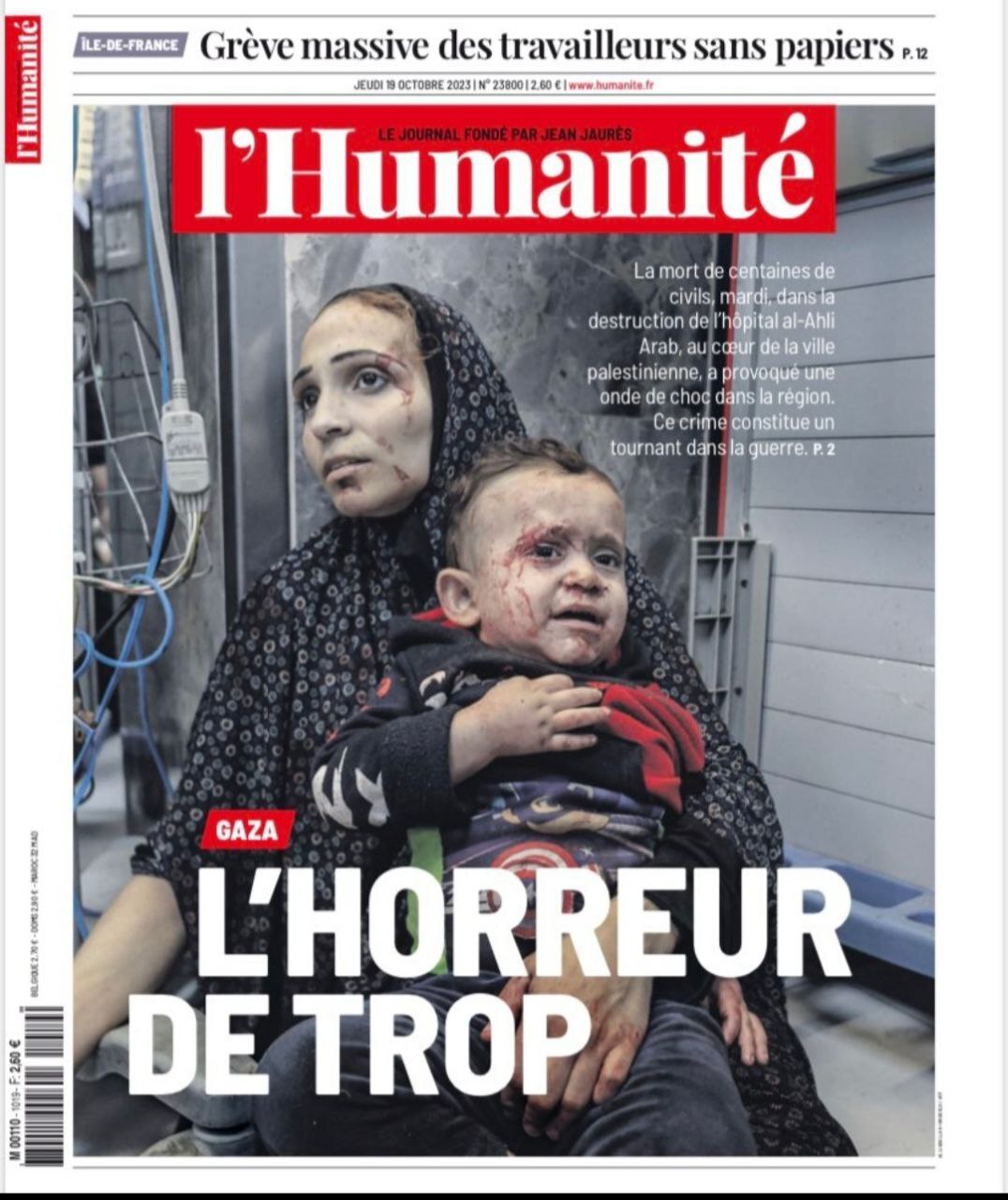 جنگ غزه به روایت سه نشریه فرانسوی +عکس