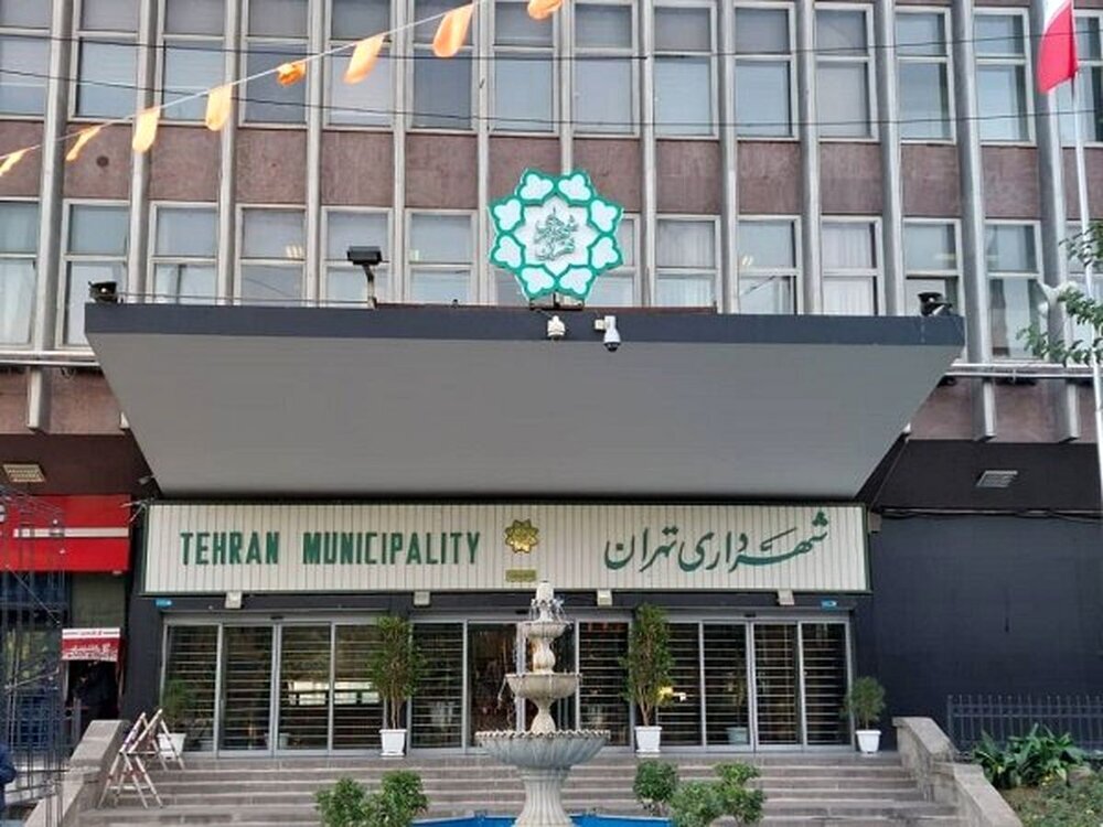 - مردم تهران روزانه ۳ میلیارد تومان به شهرداری ضرر می‌زنند