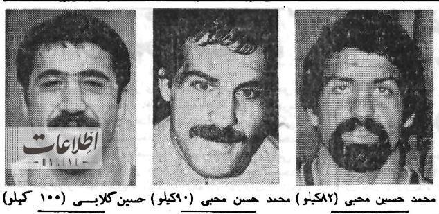 عکس اعضای تیم ملی کشتی آزاد ایران ۴۰ سال پیش