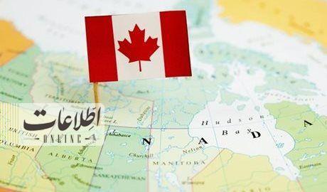 - دولت کانادا محدودیت برای مهاجرت را کلید زد