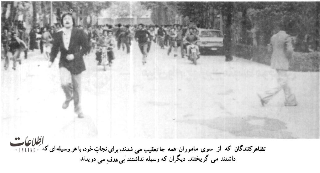 عکس‌هایی که تاریخ مطبوعات ایران را تغییر داد + عکس تصویری