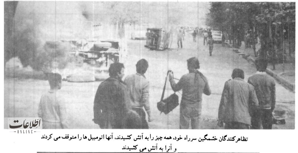 عکس‌هایی که تاریخ مطبوعات ایران را تغییر داد + عکس تصویری