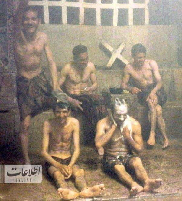 عکس جالب حمام عمومی در تهران ۶۰ سال پیش!