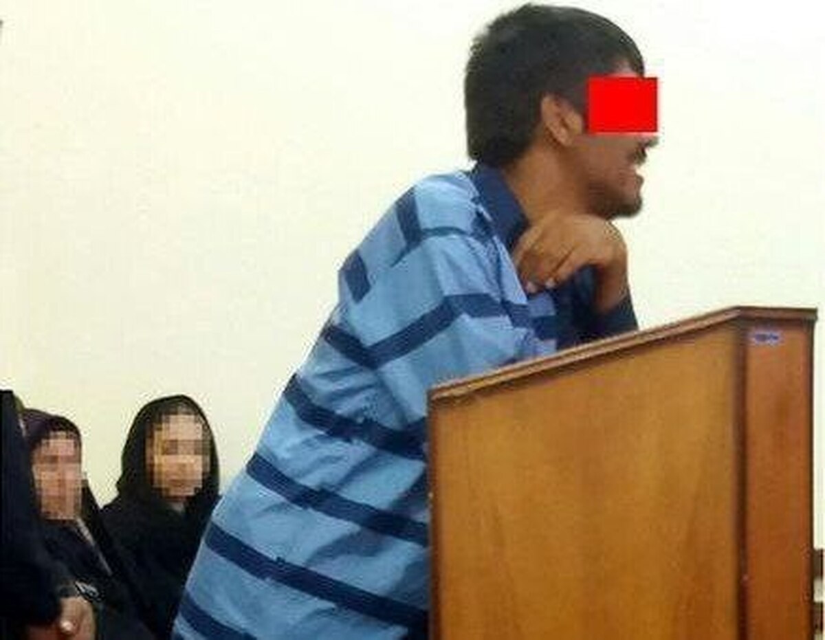 خنده‌های شیطانی قاتل کودک ۷ساله در دادگاه +عکس