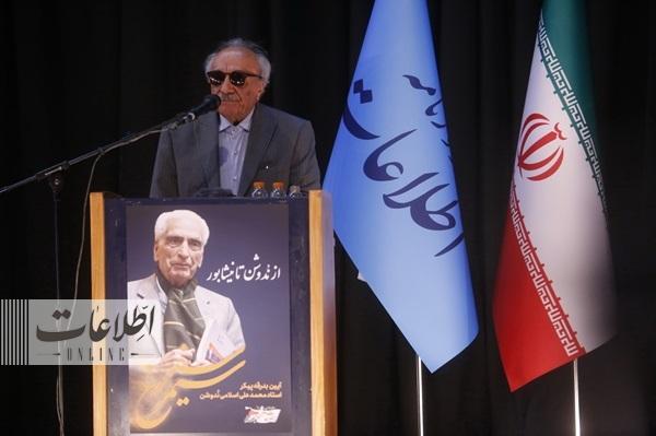 تصاویری از بدرقه مردی که ایران را تنها نمی‌دید
