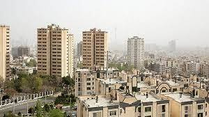 - قیمت مسکن در ۶ منطقه تهران ریزش کرد