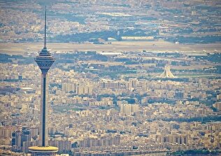 - تهرانِ بدون آلودگی را ببینید!