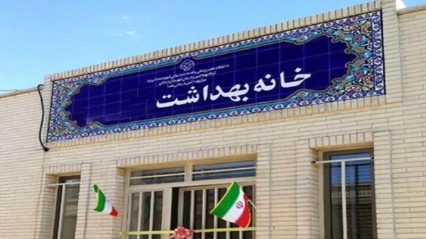 - تحول و پیشرفت در حوزه بهداشت و درمان ایران در این خانه‌ها رقم می‌خورد