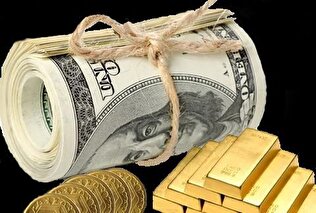 - بالاخره قیمت طلا کاهش یافت +نرخ‌های جدید طلا و ارز